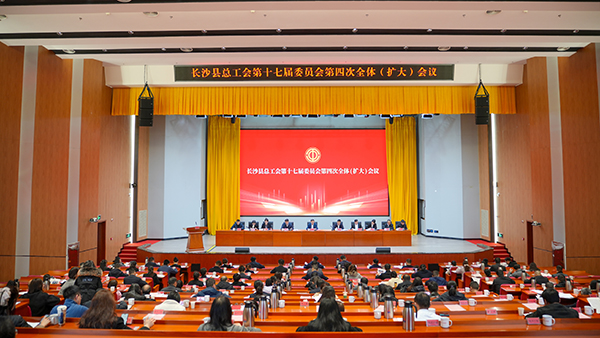 【頂立科技工會(huì)】 創(chuàng)新民主管理，助力企業(yè)發(fā)展 (1).jpg