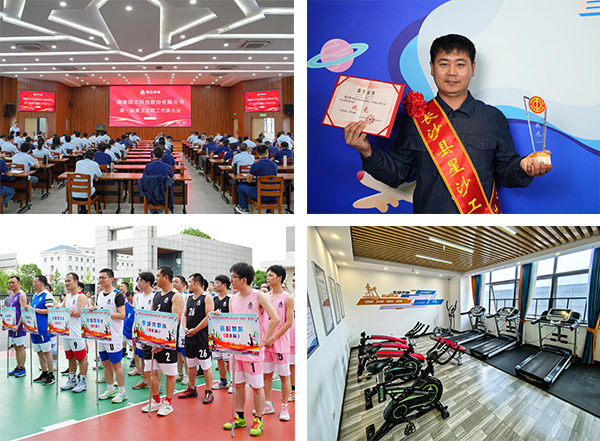 【頂立科技工會(huì)】 創(chuàng)新民主管理，助力企業(yè)發(fā)展 (3).jpg